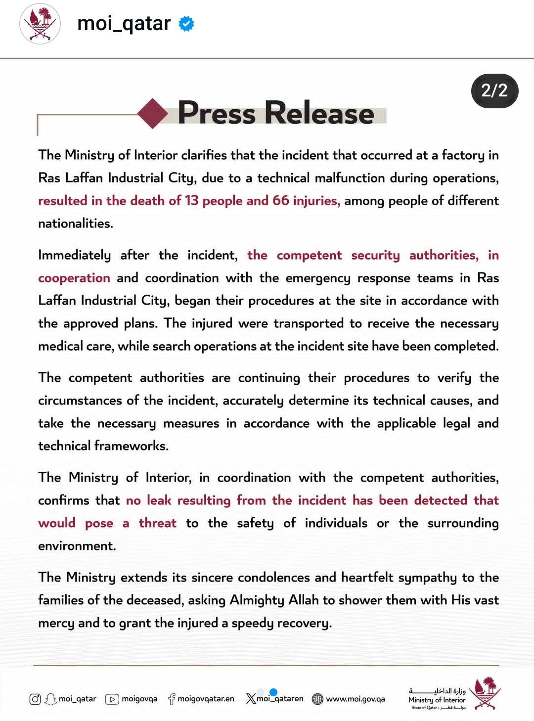 Press Release Ras Laffan Incident